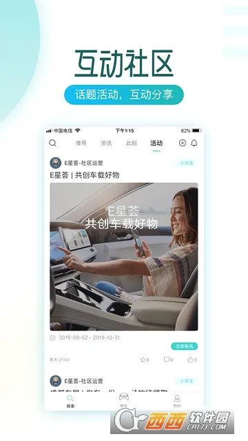 �������2026�ٷ����°汾
