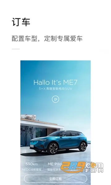 �������2026�ٷ����°汾v1.3.46 �ٷ������ͼ