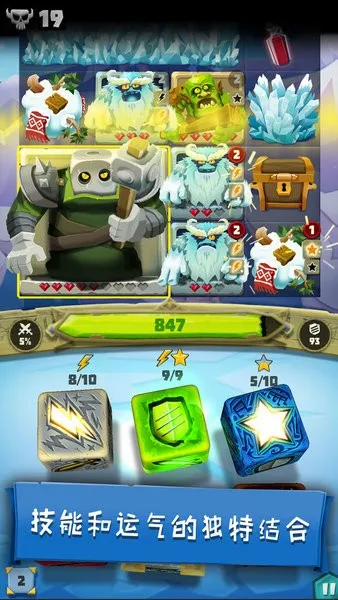 ��������(���Կ�����Ϸ)v6.2.6 �ٷ������ͼ