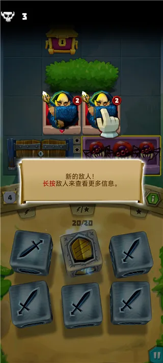��������(���Կ�����Ϸ)