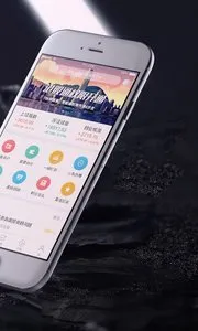 ����֤ȯ(Ͷ������ƽ̨)v5.25.3 �ֻ����ͼ