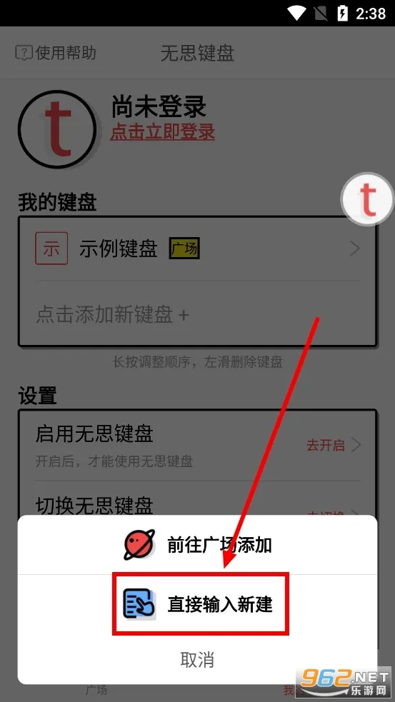 ��˼���������ֻ���