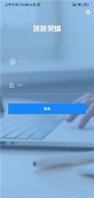 ���ǲɱల׿���ֻ���