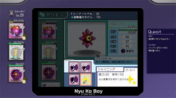 һ�ν��״�ʦ��׿���ֻ���v1.17.1.1 ��Ѱ��ͼ