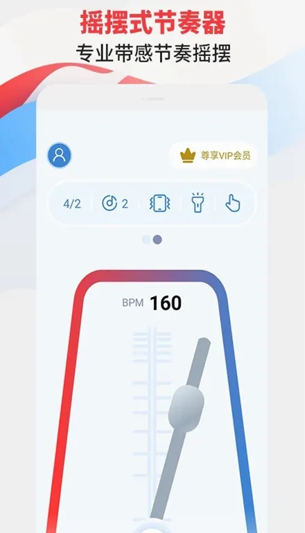 ������ר��(���ֽ���������)v3.1 �ֻ����ͼ