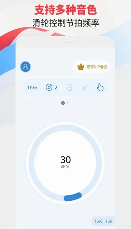 ������ר��(���ֽ���������)v3.1 �ֻ����ͼ