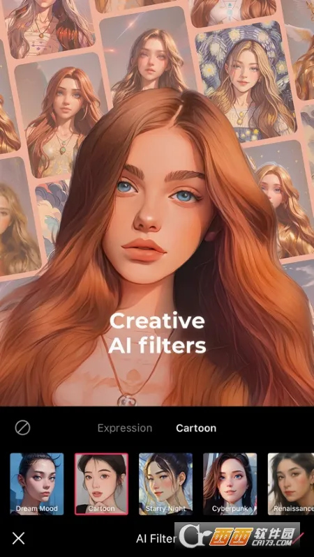 EPIK(��ͼ��ͼ����)v4.3.4 ��Ѱ��ͼ