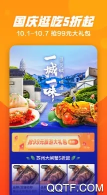 �ڱ�(�������ƽ̨)