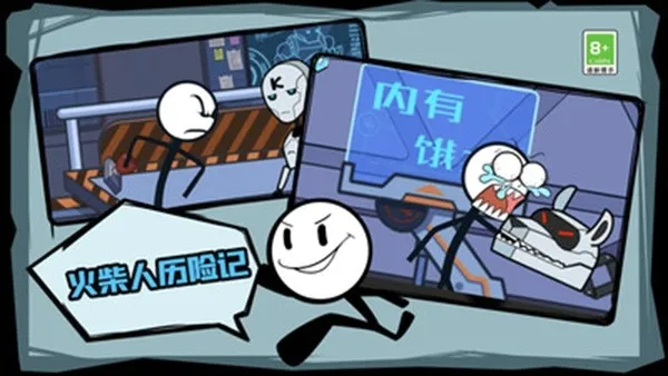 ��������ռ�(�����ð����Ϸ)v1.0.5 �ٷ������ͼ