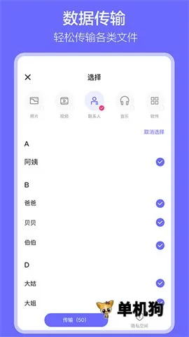 �������2026���°汾