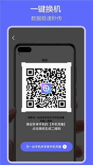 �������2026���°汾v1.7.9 �ٷ������ͼ