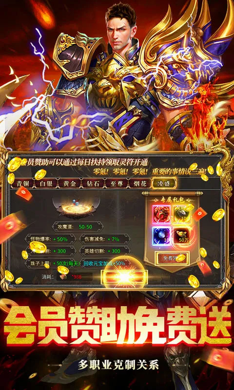 ç�Ĵ��氲׿���ֻ���v1.0.2 �ٷ������ͼ