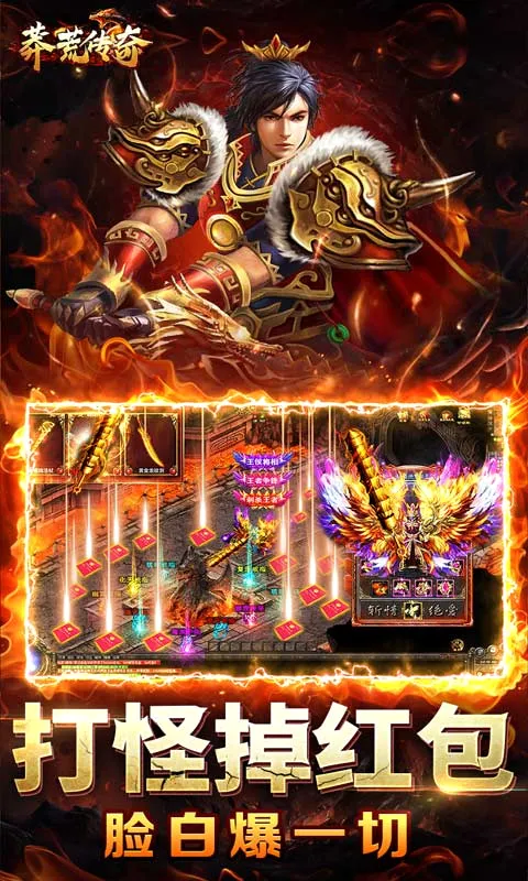 ç�Ĵ��氲׿���ֻ���v1.0.2 �ٷ������ͼ