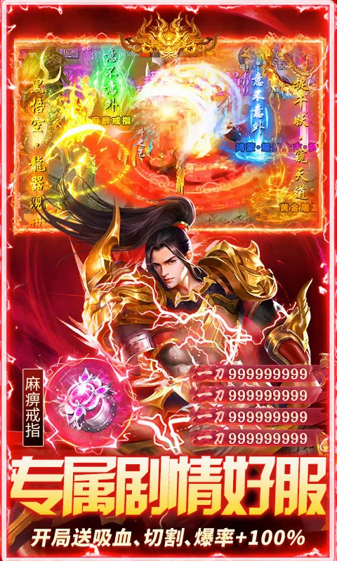 ç�Ĵ��氲׿���ֻ���v1.0.2 �ٷ������ͼ