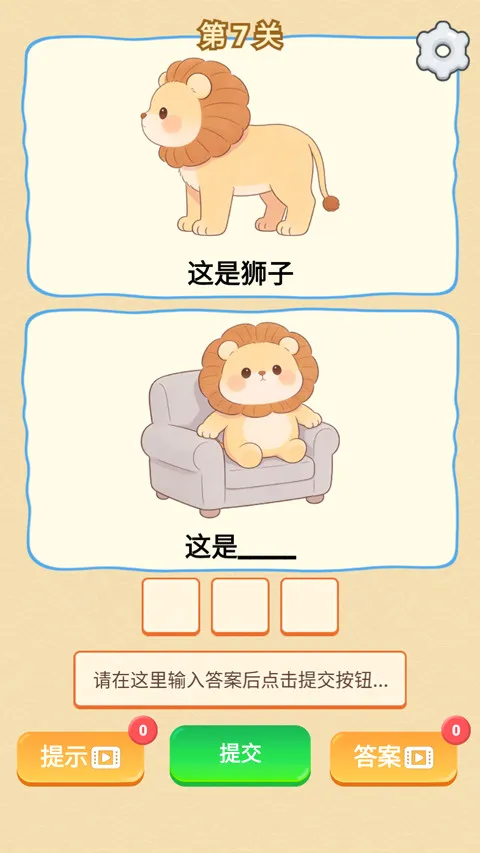 г����2026�ٷ����°汾
