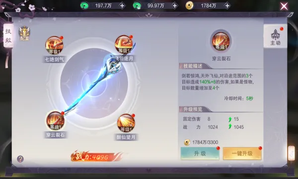 ��������2026�ٷ����°汾v1.6.5 ��׿���ͼ