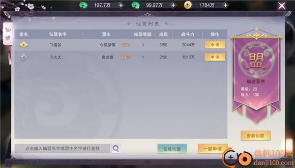 ��������2026�ٷ����°汾