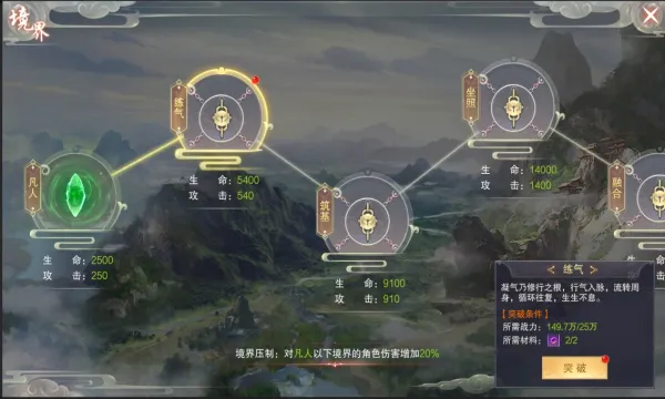 ��������2026�ٷ����°汾v1.6.5 ��׿���ͼ