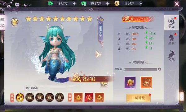 ��������2026�ٷ����°汾v1.6.5 ��׿���ͼ