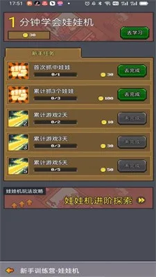 ��ս��Ϸ��2026���°汾