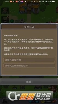 ��ս��Ϸ��2026���°汾v1.0.0 �ֻ����ͼ