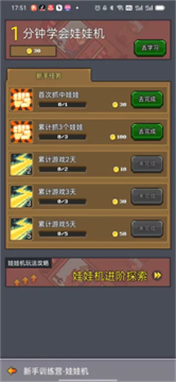 ��ս��Ϸ��2026���°汾