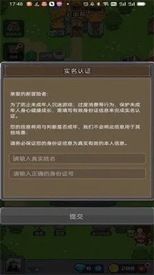 ��ս��Ϸ��2026���°汾v1.0.0 �ֻ����ͼ