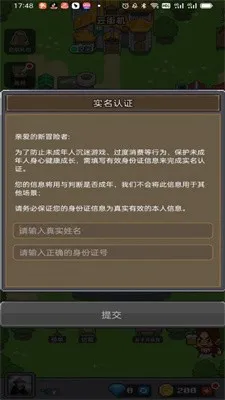��ս��Ϸ��2026���°汾v1.0.0 �ֻ����ͼ
