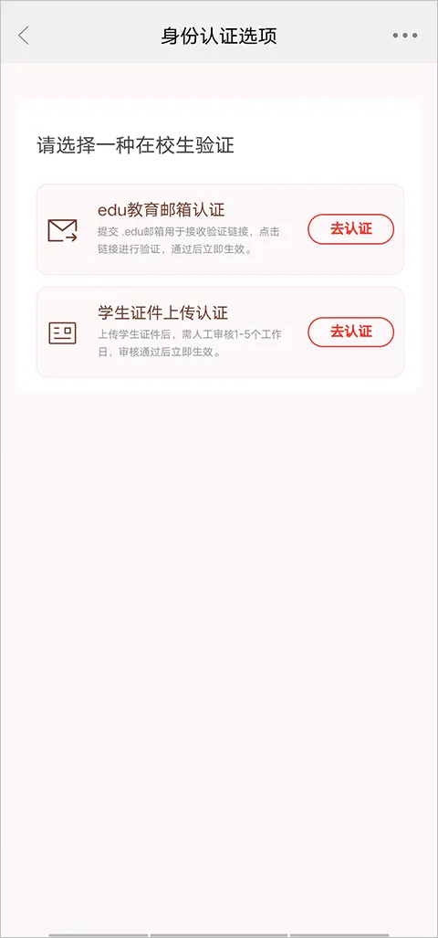 ������ѡ(�Ƽ���Ʒ����ƽ̨)