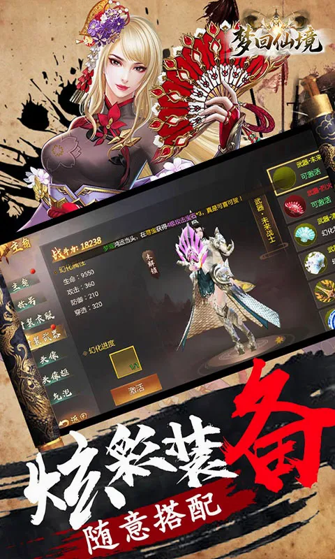 �λ��ɾ���׿���ֻ���v1.0.1 ��Ѱ��ͼ