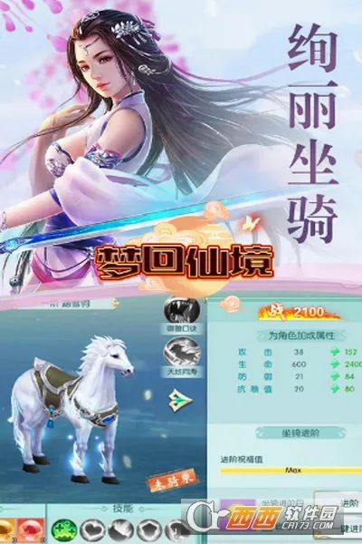 �λ��ɾ���׿���ֻ���