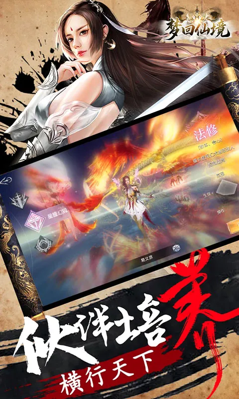 �λ��ɾ���׿���ֻ���v1.0.1 ��Ѱ��ͼ