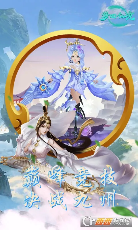 �λ��ɾ���׿���ֻ���v1.0.1 ��Ѱ��ͼ