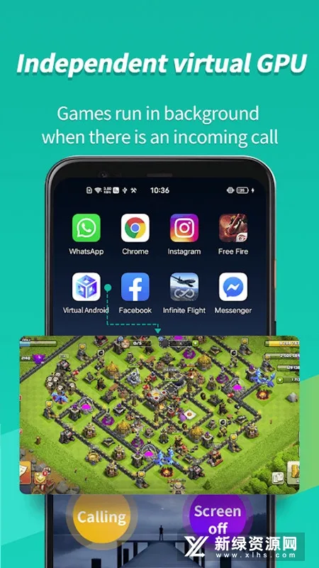 ���⾫��2026�ٷ����°汾v5.4.1 �ٷ������ͼ