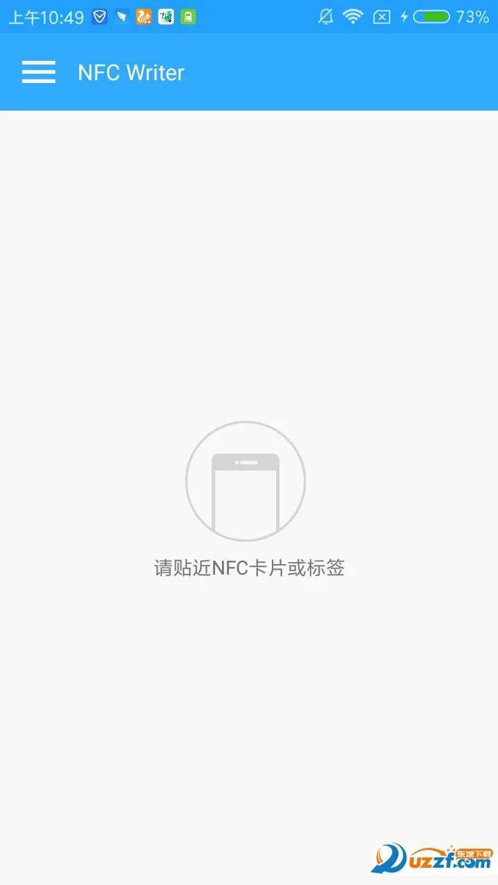 NFC Writer(NFC��д����)v2.2 �ٷ������ͼ