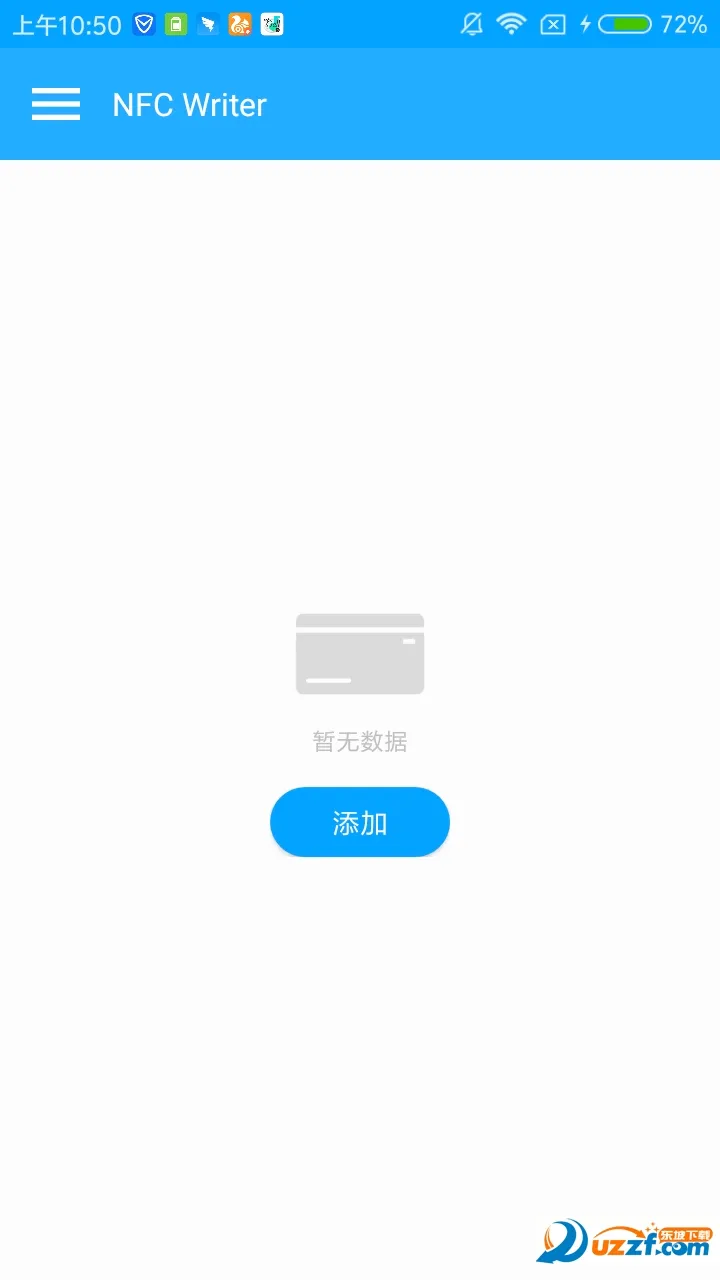 NFC Writer(NFC��д����)v2.2 �ٷ������ͼ