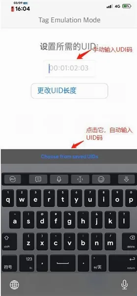 NFC Writer(NFC��д����)