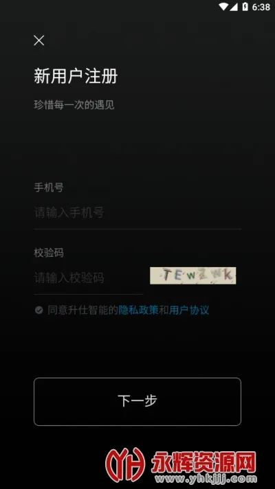 ��������2026���°汾