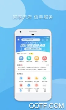 �츮������(���з���ƽ̨)
