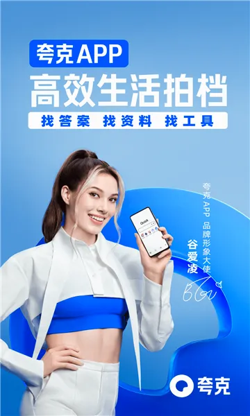 ��������(�ֻ������)v9.5 �ٷ������ͼ