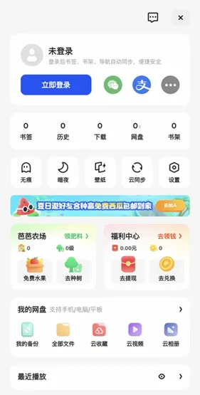 ��������(�ֻ������)
