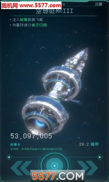 �������2026���°汾v1.2.25 �ٷ������ͼ