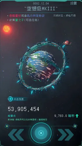 �������2026���°汾