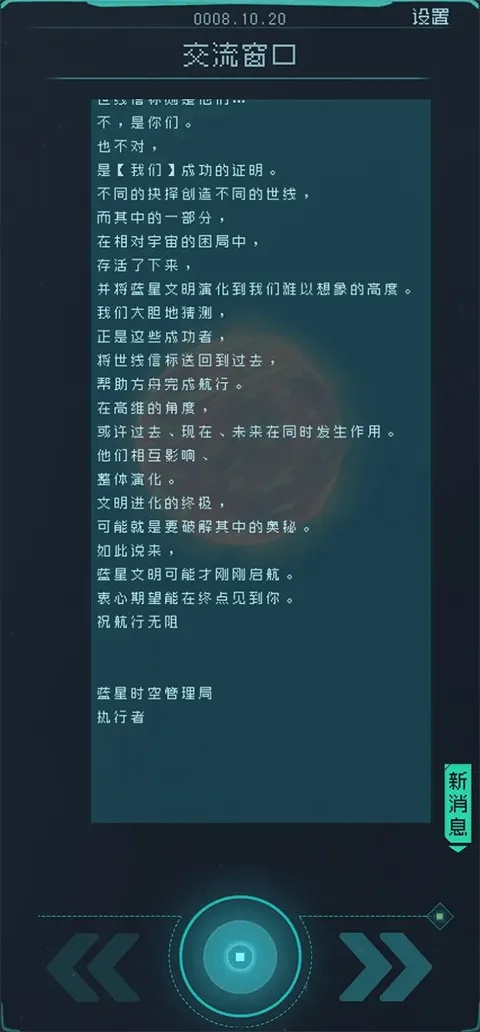 �������2026���°汾