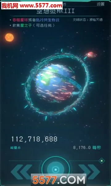 �������2026���°汾v1.2.25 �ٷ������ͼ