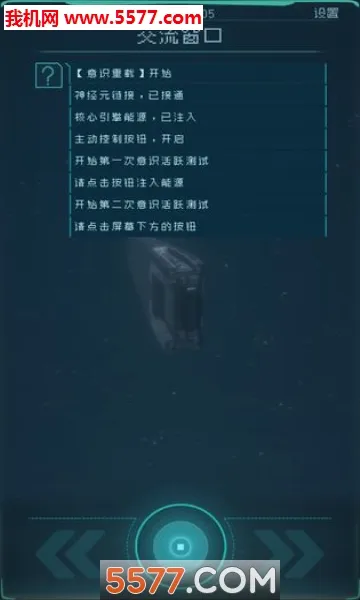 �������2026���°汾v1.2.25 �ٷ������ͼ