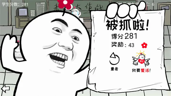 ���Դ���ս2026�ٷ����°汾
