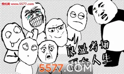 ���Դ���ս2026�ٷ����°汾v1.4 �ٷ������ͼ