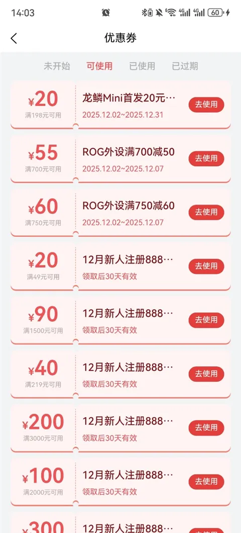 ��˶�̳�(��˶����ƽ̨)
