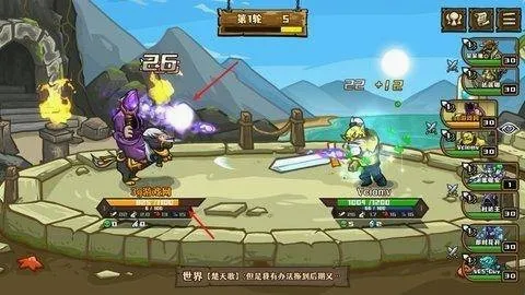 ѡ�����Ҷ�(���Ծ�����Ϸ)